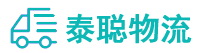 重庆到马村区物流公司